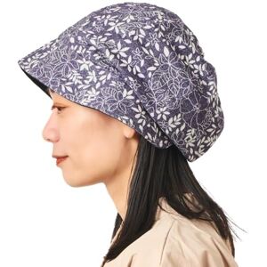 CHARM Chapeau Femme Soleil Pliable Doublé en Coton Bio, Bonnet Casquette D'Été avec Protection UV UFP 50, Bob Floppy À Motifs pour Peau Sensible Chimio Violet - Publicité CHARM Chapeau Femme Soleil Pliable Doublé en Coton Bio, Bonnet Casquette D'Été avec Protection UV UFP 50, Bob Floppy À Motifs pour Peau Sensible Chimio Violet - Publicité