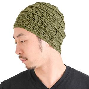CHARM Bonnet Homme Chapeau Femme Ete Beanie Type Beret Chimio 100% Coton Crochet pour Peau Sensible Tricot Fait Main Unisexe Kaki - Publicité CHARM Bonnet Homme Chapeau Femme Ete Beanie Type Beret Chimio 100% Coton Crochet pour Peau Sensible Tricot Fait Main Unisexe Kaki - Publicité