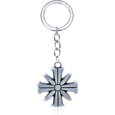 Hao Wu Xuan Far Cry Porte-clés Pendentif Farcy Eden Porte-clés pour Femmes Hommes Porte-clés Bijoux Cadeau - Publicité Hao Wu Xuan Far Cry Porte-clés Pendentif Farcy Eden Porte-clés pour Femmes Hommes Porte-clés Bijoux Cadeau - Publicité
