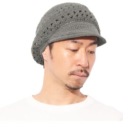 CHARM Capelines Femme Vintage en Crochet 100% Coton, Béret Été avec Visière, Chapeau De Soleil & Casquette Bonnet en Tricot Dentelle Fait Main Gris Charbon - Publicité CHARM Capelines Femme Vintage en Crochet 100% Coton, Béret Été avec Visière, Chapeau De Soleil & Casquette Bonnet en Tricot Dentelle Fait Main Gris Charbon - Publicité