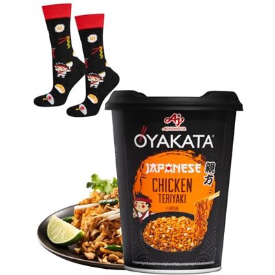 soxo Chaussettes Homme Coton Oyakata Soupe Instantanée Cadeau 40-45 - Publicité soxo Chaussettes Homme Coton Oyakata Soupe Instantanée Cadeau 40-45 - Publicité