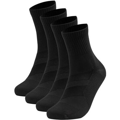 Occulto Chaussettes Compression Fasciite Plantaire Homme lot de 2 (modèle: ) - Publicité Occulto Chaussettes Compression Fasciite Plantaire Homme lot de 2 (modèle: ) - Publicité