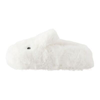 NEXT Fille Chaussons Personnage White Bunny 35.5 - Publicité NEXT Fille Chaussons Personnage White Bunny 35.5 - Publicité