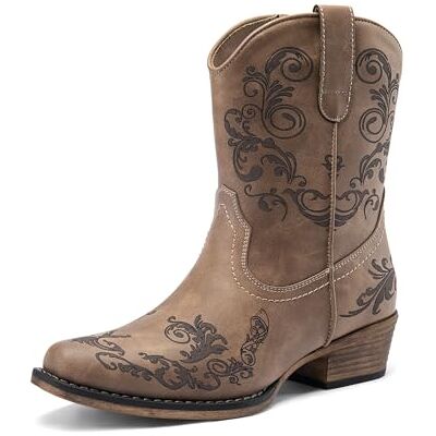 DREAM PAIRS Bottes Femme Western Cowboy Courtes Bout Carré Confortables Mode,Size 40.5,Brun,SDAB2407W - Publicité DREAM PAIRS Bottes Femme Western Cowboy Courtes Bout Carré Confortables Mode,Size 40.5,Brun,SDAB2407W - Publicité