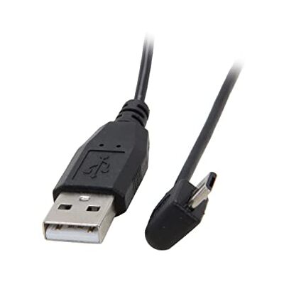 StarTech Câble USB-A vers Micro-B 0,9m Coudé gauche Noir (UUSBHAUB3LA) Cordon Micro-USB, M/M, Transfert 480 Mb/s, Connecteurs moulés - Publicité StarTech Câble USB-A vers Micro-B 0,9m Coudé gauche Noir (UUSBHAUB3LA) Cordon Micro-USB, M/M, Transfert 480 Mb/s, Connecteurs moulés - Publicité