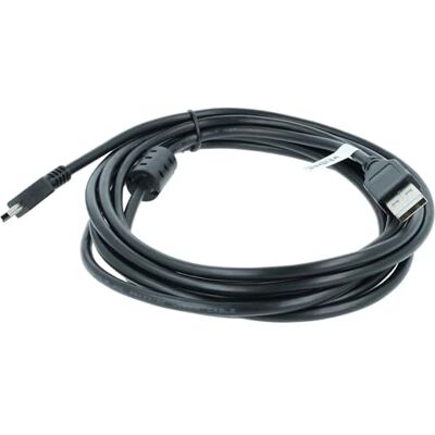 vhbw Câble de données USB vers mini-USB compatible avec Panasonic HX-X920 appareil photo, Cordon adaptateur, 300 cm - Publicité vhbw Câble de données USB vers mini-USB compatible avec Panasonic HX-X920 appareil photo, Cordon adaptateur, 300 cm - Publicité
