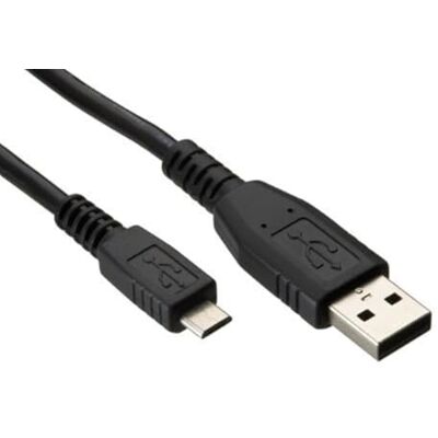 DragonTrading® Câble de charge pour manettes DualShock pour PS4 Playstation 4, 2 mètres - Publicité DragonTrading® Câble de charge pour manettes DualShock pour PS4 Playstation 4, 2 mètres - Publicité