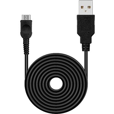 OSTENT USB Source de Courant Chargeur Câble pour Nintendo GBM Game Boy Micro console - Publicité OSTENT USB Source de Courant Chargeur Câble pour Nintendo GBM Game Boy Micro console - Publicité