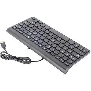 Annadue Ensemble Clavier et Souris Filaire USB Ultra-Mince Portable Plug and Play Clavier Souris Optique Souris Combo avec Câble Durable de 1,3 M pour Ordinateur Portable PC (Noir) - Publicité