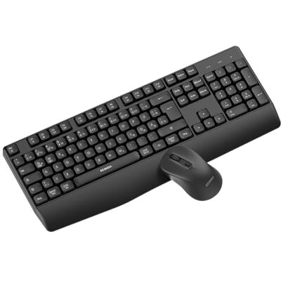 seenda Clavier sans Fil avec Souris Set Ergonomique Bluetooth 5.0 & 2.4GHz USB pour 2 Appareils Disposition QWERTZ Allemande pour Windows PC, MacBook, iMac & Ordinateurs Portables Noir - Publicité seenda Clavier sans Fil avec Souris Set Ergonomique Bluetooth 5.0 & 2.4GHz USB pour 2 Appareils Disposition QWERTZ Allemande pour Windows PC, MacBook, iMac & Ordinateurs Portables Noir - Publicité