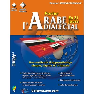 Mindscape Parler l'Arabe dialectal en 21 jours - Publicité Mindscape Parler l'Arabe dialectal en 21 jours - Publicité