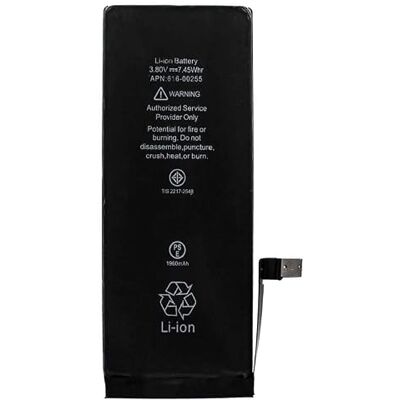 Cool Batterie de Remplacement iPhone 7 - Batterie - Publicité Cool Batterie de Remplacement iPhone 7 - Batterie - Publicité
