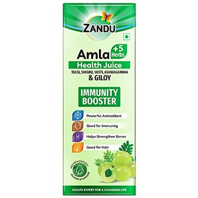 Amla + 5 jus d'herbes par Zandu - Publicité Amla + 5 jus d'herbes par Zandu - Publicité