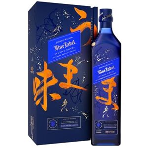 JOHNNIE WALKER BLUE LABEL ELUSIVE UMAMI Blended Scotch Whisky Limited Release 43% Vol. 0,7l in Giftbox - Publicité JOHNNIE WALKER BLUE LABEL ELUSIVE UMAMI Blended Scotch Whisky Limited Release 43% Vol. 0,7l in Giftbox - Publicité