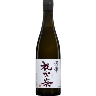 Ohishi RESENA Shochu de riz 25% Alcool Origine : Japon Bouteille 72 cl - Publicité Ohishi RESENA Shochu de riz 25% Alcool Origine : Japon Bouteille 72 cl - Publicité