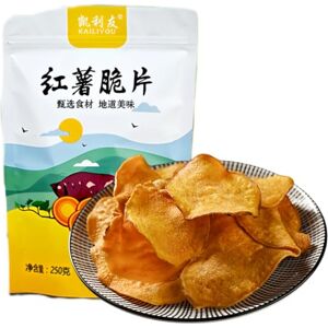 WSYLS Chips De Patates Douces Sain Et Non Frit Collations Croquantes Satisfaites Votre Appétit 250g - Publicité WSYLS Chips De Patates Douces Sain Et Non Frit Collations Croquantes Satisfaites Votre Appétit 250g - Publicité