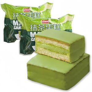 WSYLS Gâteau au matcha Biscuits Au Matcha -Sans Gluten,Croustillants Et Moelleux, Végétaliens Parfaits Pour Le Thé, Une Collation Saine Avec De La Poudre De Thé Vert 500g - Publicité WSYLS Gâteau au matcha Biscuits Au Matcha -Sans Gluten,Croustillants Et Moelleux, Végétaliens Parfaits Pour Le Thé, Une Collation Saine Avec De La Poudre De Thé Vert 500g - Publicité