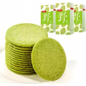 WSYLS Croustillants Et Moelleux, Biscuits Au Matcha -Sans Gluten, Végétaliens Parfaits Pour Le Thé, Une Collation Saine Avec De La Poudre De Thé Vert 40g*3 - Publicité WSYLS Croustillants Et Moelleux, Biscuits Au Matcha -Sans Gluten, Végétaliens Parfaits Pour Le Thé, Une Collation Saine Avec De La Poudre De Thé Vert 40g*3 - Publicité