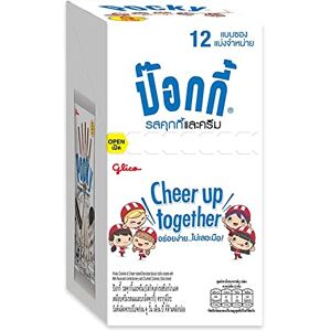Hilary Pocky Lot de 12 sachets de biscuits et de crème 11 g Idéal pour les fêtes, boîtes à déjeuner, soirées cinéma et friandises - Publicité Hilary Pocky Lot de 12 sachets de biscuits et de crème 11 g Idéal pour les fêtes, boîtes à déjeuner, soirées cinéma et friandises - Publicité