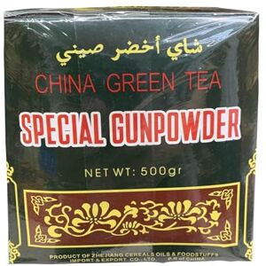 Bo Time Thé Vert Special Gunpowder 125g/Boite, 250g/Boite, 500g/Boite, 1000g/Boite Offres de 1, 2 et 3 Boites Livraison Gratuite France (1, 500g) - Publicité Bo Time Thé Vert Special Gunpowder 125g/Boite, 250g/Boite, 500g/Boite, 1000g/Boite Offres de 1, 2 et 3 Boites Livraison Gratuite France (1, 500g) - Publicité