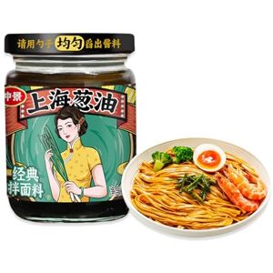 BaiLiSnacky Sauce À L’Huile De Ciboule 210g – Idéale Pour Nouilles, Riz, Légumes Sautés, Marinades, Plats Asiatiques Et Cuisine Végétarienne, Prête En 3 Minutes - Publicité BaiLiSnacky Sauce À L’Huile De Ciboule 210g – Idéale Pour Nouilles, Riz, Légumes Sautés, Marinades, Plats Asiatiques Et Cuisine Végétarienne, Prête En 3 Minutes - Publicité
