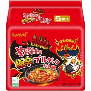 SAMYANG Bulldark poulet épicé grillé nouilles, 140g/4,93 oz, pack de 5 - Publicité SAMYANG Bulldark poulet épicé grillé nouilles, 140g/4,93 oz, pack de 5 - Publicité