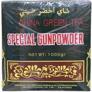 Bo Time Thé Vert Special Gunpowder 125g/Boite, 250g/Boite, 500g/Boite, 1000g/Boite Offres de 1, 2 et 3 Boites Livraison Gratuite France (2, 1000g) - Publicité Bo Time Thé Vert Special Gunpowder 125g/Boite, 250g/Boite, 500g/Boite, 1000g/Boite Offres de 1, 2 et 3 Boites Livraison Gratuite France (2, 1000g) - Publicité