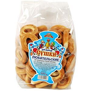Ulan Lot de 5 pastilles à thé classiques Suschka Lübitelskaya (5 x 500 g) - Publicité Ulan Lot de 5 pastilles à thé classiques Suschka Lübitelskaya (5 x 500 g) - Publicité