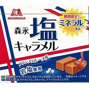 morinaga Salty Caramel Sel de Lorraine Française 12 × 10 Boites Dagashi Snack Japon - Publicité morinaga Salty Caramel Sel de Lorraine Française 12 × 10 Boites Dagashi Snack Japon - Publicité