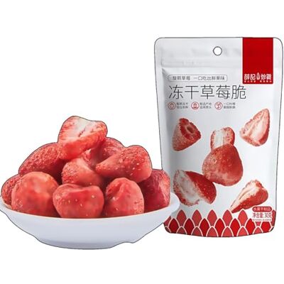 WSYLS -Frutta Liofilizzata, Disidratate, Fragole Lyophilisée, Pomme, Yaourt Aux Fruits, 30g Riche En Vitamine C Collation Végétalienne Ingrédients De Pâtisse (Fragola) - Publicité WSYLS -Frutta Liofilizzata, Disidratate, Fragole Lyophilisée, Pomme, Yaourt Aux Fruits, 30g Riche En Vitamine C Collation Végétalienne Ingrédients De Pâtisse (Fragola) - Publicité