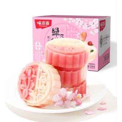 Jgfwat Gâteau aux haricots mungo Desserti fait à la main Snacks chinois Convient pour partager avec la famille et les amis (goût Sakura) - Publicité Jgfwat Gâteau aux haricots mungo Desserti fait à la main Snacks chinois Convient pour partager avec la famille et les amis (goût Sakura) - Publicité