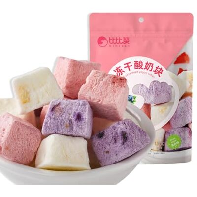 BaiLiSnacky Morceaux De Yaourt Lyophilisé 100g Acidulé-Sucré & Croquant Collation Saine Pour Toute La Famille Substitut De Repas Rassasiant Idéal Pour Les Desserts - Publicité BaiLiSnacky Morceaux De Yaourt Lyophilisé 100g Acidulé-Sucré & Croquant Collation Saine Pour Toute La Famille Substitut De Repas Rassasiant Idéal Pour Les Desserts - Publicité