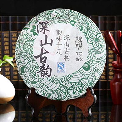 HELLOYOUNG 100g (0.22LB) gâteau au thé puer cru Tee Pu'er santé chinois yunnan Bon sheng puerh Gâteaux au thé Thé vert Tea chinois Thé au thé cru Nourriture verte Vieux arbres Thé Puerh - Publicité HELLOYOUNG 100g (0.22LB) gâteau au thé puer cru Tee Pu'er santé chinois yunnan Bon sheng puerh Gâteaux au thé Thé vert Tea chinois Thé au thé cru Nourriture verte Vieux arbres Thé Puerh - Publicité