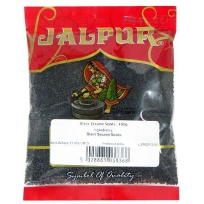 Jalpur Graines de basilic 200 g - Publicité Jalpur Graines de basilic 200 g - Publicité