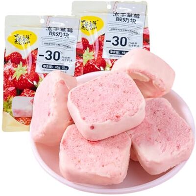 BaiLiSnacky Morceaux De Yaourt Lyophilisé 45g*2Pcs Acidulé-Sucré & Croquant Collation Saine Pour Toute La Famille Substitut De Repas Rassasiant (Saveur fraise) - Publicité BaiLiSnacky Morceaux De Yaourt Lyophilisé 45g*2Pcs Acidulé-Sucré & Croquant Collation Saine Pour Toute La Famille Substitut De Repas Rassasiant (Saveur fraise) - Publicité