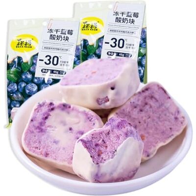 BaiLiSnacky Morceaux De Yaourt Lyophilisé 45g*2Pcs Acidulé-Sucré & Croquant Collation Saine Pour Toute La Famille Substitut De Repas Rassasiant (Saveur myrtille) - Publicité BaiLiSnacky Morceaux De Yaourt Lyophilisé 45g*2Pcs Acidulé-Sucré & Croquant Collation Saine Pour Toute La Famille Substitut De Repas Rassasiant (Saveur myrtille) - Publicité