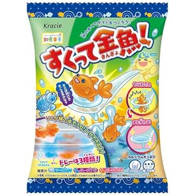 yamako Poppin' Cookin' Kingyo Sukui(Jeux de festival japonais) - Publicité yamako Poppin' Cookin' Kingyo Sukui(Jeux de festival japonais) - Publicité