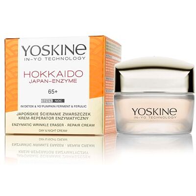 Yoskine Hokkaido Crème Visage Hydratante - 50ml - Publicité Yoskine Hokkaido Crème Visage Hydratante - 50ml - Publicité