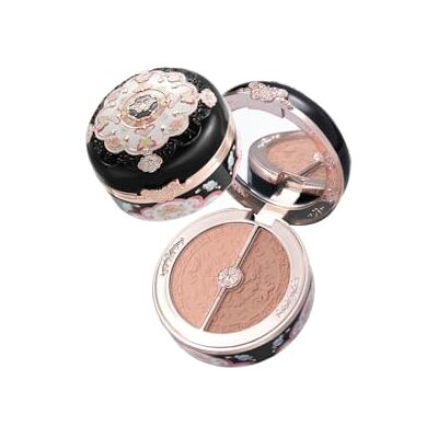 Drqzwp Poudre duo illuminateur et blush Butterfly Cloud Collar Rouge Box, Flower Know Palette de blush et illuminateur mat violet, maquillage modulable et estompable pour les joues (pear wood) - Publicité Drqzwp Poudre duo illuminateur et blush Butterfly Cloud Collar Rouge Box, Flower Know Palette de blush et illuminateur mat violet, maquillage modulable et estompable pour les joues (pear wood) - Publicité