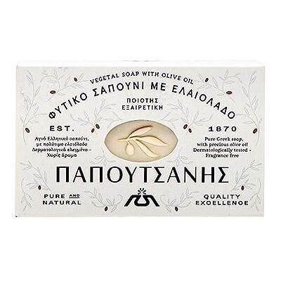 Papoutsanis Savon grec traditionnel blanc végétal à l'huile d'olive 6 bars 125 g - Publicité Papoutsanis Savon grec traditionnel blanc végétal à l'huile d'olive 6 bars 125 g - Publicité