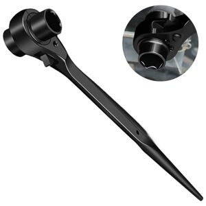 HOMURY Cliquet d'échafaudage 19/22 mm Clé à cliquet réversible droite/gauche Clé à podger multifonction en CR-V avec surface chromée mate - Publicité HOMURY Cliquet d'échafaudage 19/22 mm Clé à cliquet réversible droite/gauche Clé à podger multifonction en CR-V avec surface chromée mate - Publicité