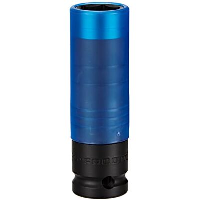 Facom NSI.17L Douilles à Choc Renforcées 1/2" 17mm - Publicité Facom NSI.17L Douilles à Choc Renforcées 1/2" 17mm - Publicité