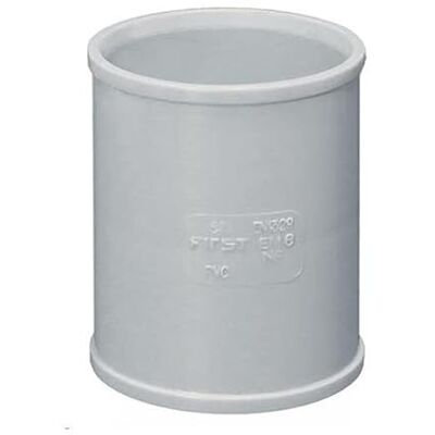 First Plast Raccord PVC évacuation Manchon Lisse Femelle Femelle PVC Ø80 - Publicité First Plast Raccord PVC évacuation Manchon Lisse Femelle Femelle PVC Ø80 - Publicité