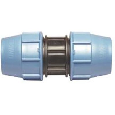 Ayor Raccord PE pour tube - Polypropylène, 50mm, pour irrigation - Plastique - Publicité Ayor Raccord PE pour tube - Polypropylène, 50mm, pour irrigation - Plastique - Publicité