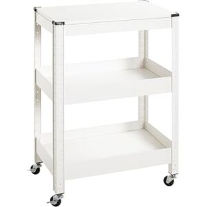 Haku Mobilier Chariot de Service Blanc 50x32x75cm - Chariot de Service - Publicité Haku Mobilier Chariot de Service Blanc 50x32x75cm - Chariot de Service - Publicité