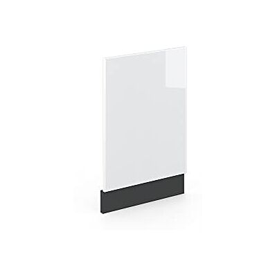 Vicco Façade Fame-Line, Blanc Haute Brillance, 45cm sans PT, à Combiner avec d'autres modules de la série Fame-Line - Publicité Vicco Façade Fame-Line, Blanc Haute Brillance, 45cm sans PT, à Combiner avec d'autres modules de la série Fame-Line - Publicité