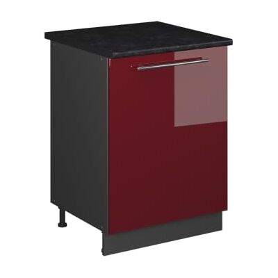 Vicco Meuble Bas de Cuisine Fame-Line, Rouge Bordeaux Haute Brillance/Anthracite, 60cm 1 Porte avec Plan de Travail - Publicité Vicco Meuble Bas de Cuisine Fame-Line, Rouge Bordeaux Haute Brillance/Anthracite, 60cm 1 Porte avec Plan de Travail - Publicité