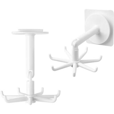 MEYEBP 2 pcs Crochets Rotatifs Crochet Pliant Rotatif à 360 ° Sans Perçage Rangement Organiseur Rack, Crochets Pour Peignoir Et Serviettes De Bain Crochets Polyvalents - Publicité MEYEBP 2 pcs Crochets Rotatifs Crochet Pliant Rotatif à 360 ° Sans Perçage Rangement Organiseur Rack, Crochets Pour Peignoir Et Serviettes De Bain Crochets Polyvalents - Publicité