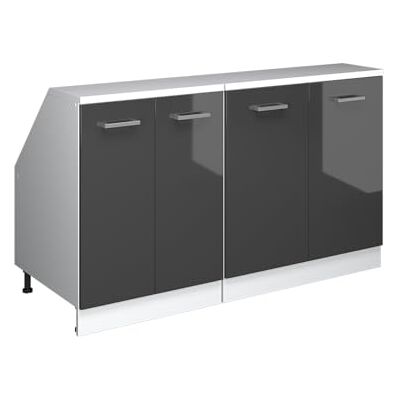 Vicco Meuble sous Pente R-Line, Anthracite Haute Brillance, 140cm Lot de 2 caissons 60 cm de Profondeur, Convient aux Murs inclinés et à Une Installation de Cuisine Variable - Publicité Vicco Meuble sous Pente R-Line, Anthracite Haute Brillance, 140cm Lot de 2 caissons 60 cm de Profondeur, Convient aux Murs inclinés et à Une Installation de Cuisine Variable - Publicité