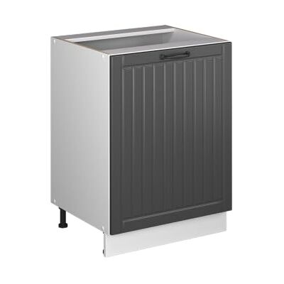 Vicco Meuble Bas de Cuisine Fame-Line, Gris foncé/Blanc, 60cm 1 Porte sans Plan de Travail - Publicité Vicco Meuble Bas de Cuisine Fame-Line, Gris foncé/Blanc, 60cm 1 Porte sans Plan de Travail - Publicité